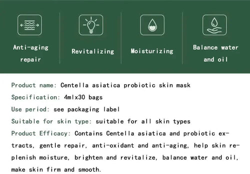 30pcs Centella Collagen Sleeping Facial Masks / Anti Wrinkle & Anti-aging Moisturizing Face Mask / Korean Skincare